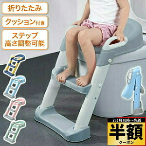  z 10It250` ⏕֍ ܂肽 Xebv gC ݑ q qǂ  ͂ Ki gCg[jO gCg gCg[i[ ⏕ gC⏕ K gC