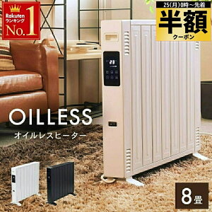  z 10It250` y iES F؍ zy ECO[h zICXq[^[ 1Nۏ g LX^[ R t q[^[ ICt[q[^[ ICq[^[ 8 z