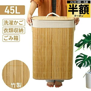  z 10It250` 󂩂  h[oXPbg a e 45L [{bNX ӂt t h[{bNX | 킢  󂩂 S~ ݔ 