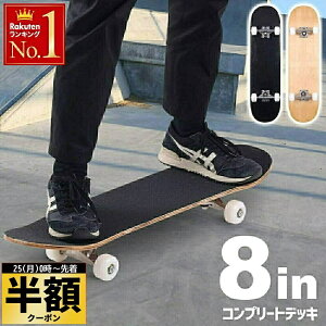  z 200~It2520` XP[g{[h XP{[ Rv[g fbL 8C` EB[ 52mm 95A veN^[ I G T|[^[ 4_Zbg S  l q LbY n 