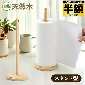  z 200~It2520` Lb`y[p[z_[ ؐ VR Vv   i` k CeA z_[ y[p[^I Lb`y[p[ Jg[ NbL