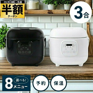  z 200~It2520` ъ 3 1 2 l炵 ЂƂ炵  Vv RpNg ӂ уW[   ubN zCg   ͂   ȒP