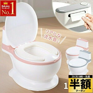  z 10It250`   ܂gC^ qǂ 2 2 gC ⏕֍ gCg gCg[jO qp֍ ֍ ֊ j̎q ̎q I} WtgCg[