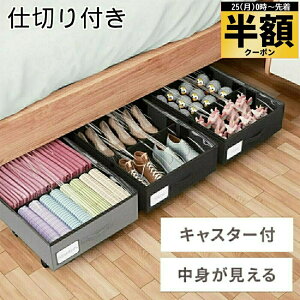  z 10It250` xbh[ LX^[t [{bNX ܂肽 [P[X  t^t ^ [ o d؂ xbh O[ ubN xbh[{bN