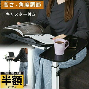  z 10It250` TChe[u LX^[t  ~e[u X px  ~ R̎^ ItBXfXN p\R fXN ̎ xbhTChe[