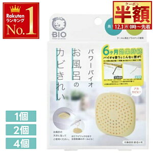  z & 1 0 OFF10` y 4Zbg1998~ z p[oCI Ki { C̃Jrꂢ RWbg oCI C Cp Jr hJr Jr΍ Jrh~ Jrꂢ 