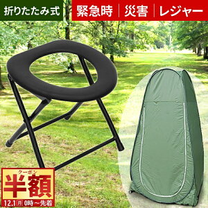  z & 1 0 OFF10` y IׂPiorZbg zȈՃgC eg Zbg ЊQp ւeg ܂肽 ܂ݎ |[^ugC ω׏d80kg pgC gC h k nk 