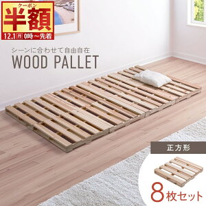  z & 1 0 OFF10` pbgxbh ̂xbh  xbht[ Z~VO pbg xbh t[ g݊R VO ̂ VR 8  k ؐ [ 