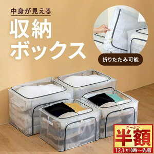 [{bNX ܂肽 NA OJ [box [P[X o ӂt ܂ C[ P[X{bNX  [ pvc ߗ  t P[Xbox Wt t@Xi[t _