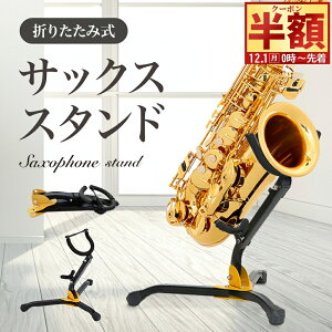  z & 1 0 OFF10` TbNXX^h Ag ei[ p ܂肽 AgTbNX ei[TbNX p ܂ RpNg y [ܕt yX^h Ǌy Or ^ 