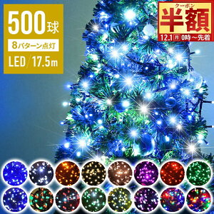  z & 1 0 OFF10` y M Ce^LED z100Ɏg C~l[V 1Nۏ RZg nEB   led 2000܂ŘA\ LEDCg Cg Xg[g C~l[V