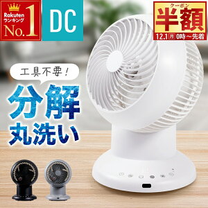  z & 1 0 OFF10` 360°]{EU T[L[^[ dc[^[ É 􂦂 ې i  360x U dcT[L[^[ @ dc@ ő26   C