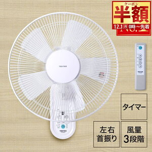  z & 1 0 OFF10` y 16,490~` z Ǌ| @ 5H U EU Rt Ǌ|@ Ha 40cm zCg  ؃^C}[t  󒲉Ɠd Ǌ|^  