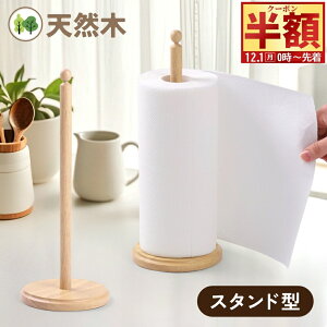  z & 1 0 OFF10` Lb`y[p[z_[ ؐ VR Vv   i` k CeA z_[ y[p[^I Lb`y[p[ Jg[ NbLO