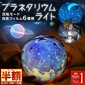  z & 1 0 OFF4()18` y USB dr Ή z vl^E vWFN^[ ƒp V q e@ e    CeA Cg e[h Cg[h 6 X^