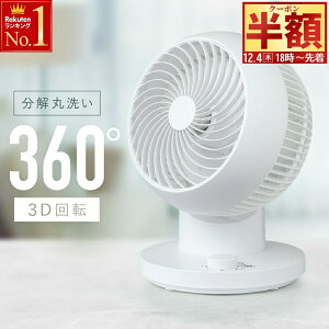  z & 1 0 OFF4()18` y ې z1Nۏ T[L[^[ U 􂦂 @ 360x E U ] 3iK C [ N[[ GAR dC É 22 Ή R