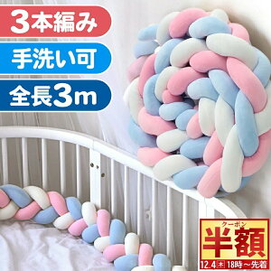  z & 1 0 OFF4()18` xbhK[h Ԃ NbV xbh h~ 3m xr[xbhK[h xr[ ] h~ 3{҂ [v NbV V ܂  O ^