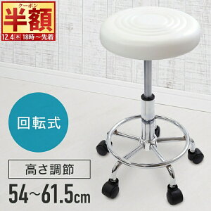  z & 1 0 OFF4()18` ۈ֎q LX^[t ]֎q ~ LX^[t  Xc[ ֎q ƈ֎q ]  ƃ`FA ~ `FA Ƌ  ֗ ~^Cv 