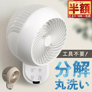  z & 1 0 OFF4()18` y  ې z Rt T[L[^[ 1Nۏ @ 360°] Ǌ| 360x  ߗފ U C [ GAR N[[ Ǌ|@ 