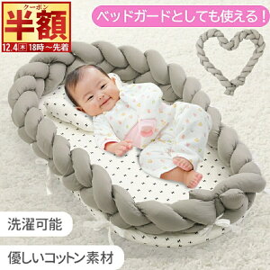  z & 1 0 OFF4()18` xbhK[h Ԃ ^ YQ ~j Ȉ ]h~ NbV xbhK[hxbh xr[ xbhCxbh RpNg Ԃ Rbg 􂦂 