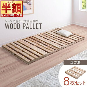  z & 1 0 OFF4()18` pbgxbh ̂xbh  xbht[ Z~VO pbg xbh t[ g݊R VO ̂ VR 8  k ؐ [ 