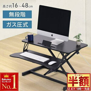  z & 1 0 OFF4()18` y 2i^Cv z j^[  2i j^[X^h X^fBOfXN ~ PCX^h ܂肽   PCj^[ PC L[{[h[ p