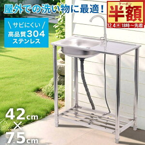  z & 1 0 OFF4()18`  O XeX t ֌t VN AEghA L t Lb` Op XeX XeXLb` Lv o[xL[ K[