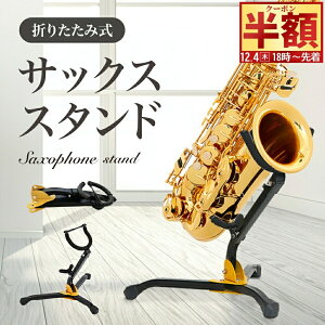  z & 1 0 OFF4()18` TbNXX^h Ag ei[ p ܂肽 AgTbNX ei[TbNX p ܂ RpNg y [ܕt yX^h Ǌy Or ^