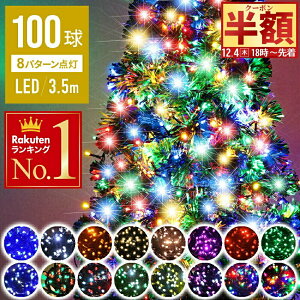  z & 1 0 OFF4()18` y M Ce^LED z y 3.5cm  z 1Nۏ C~l[V  led RZg 2000܂ŘA\ LEDCg Cg Xg[g C~l[V