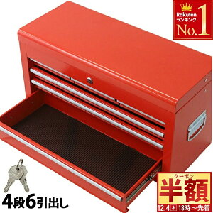  z & 1 0 OFF4()18` ot H  t c[{bNX 5i H HP[X xAO gbv`FXg }bg bNt c[P[X ^ [H 