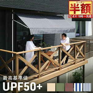  z & 1 0 OFF4()18` pւJo[ I[jO 悯 ̓ TVF[h VF[h ς 3m J悯 Jo[ h tȒP eg  O  UVJbg XN[ U