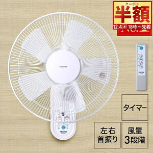  z & 1 0 OFF4()18` y 16,490~` z Ǌ| @ 5H U EU Rt Ǌ|@ Ha 40cm zCg  ؃^C}[t  󒲉Ɠd Ǌ|^  