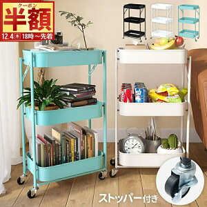  z & 1 0 OFF4()18` Lb`S LX^[t 3i S ܂肽 X [bN ܂ LX^[ e   80cm S LX^[ ܏ k Lb` 䏊