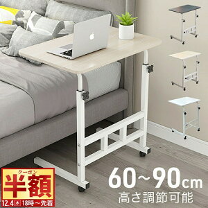  z & 1 0 OFF4()18` TChe[u LX^[t  LX^[ TChfXN ~ ~ Vv xbhTChe[u \t@ xbh RpNg V xbhe[u