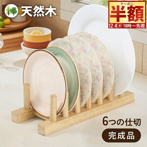  z & 1 0 OFF4()18` fBbVX^h ؐ fBbVbN VR H[ M M M [ X^h ӂ ӂX^h ӂu CD DVD fBXvC X^h 