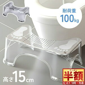  z & 1 0 OFF4()18` y NA^Cv zgC ݑ q uςȂ qǂ Xebv gCg K זɂȂȂ l LbY j̎q ̎q gCXebv LbYXebv 