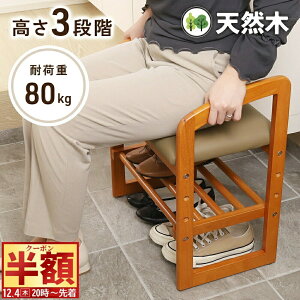  z & 1 0 OFF4()20` VR T|[g`FA ֈ֎q 50cm փCX  `FA   Xc[ ؐ x`  肷 t | I| Vv  [ C 