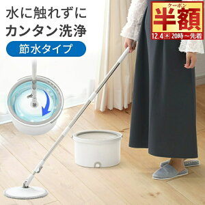  z & 1 0 OFF4()20` ]bv oPc tAbv 360° ] bvwbh2 t[O  Lk 90cm`137cm ؂ Ⴊ܂Ȃ y y   | @| |