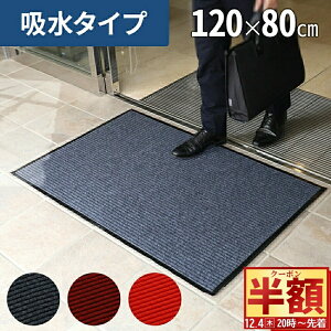  z & 1 0 OFF4()20` y200~OFF 1,980~1,780~`4()20`z փ}bg Ɩp O 120×80  J[ybg n ~  DƂ 􂦂 z }bg tA}bg  