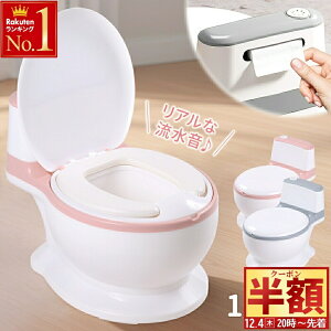  z & 1 0 OFF4()20`   ܂gC^ qǂ 2 2 gC ⏕֍ gCg gCg[jO qp֍ ֍ ֊ j̎q ̎q I} WtgCg[