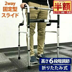  z & 200~OFF7()10` s  Œ^s オT|[g ܂肽 s@   A~t[ s⏕ オ⏕ Z[teB[A[EH[J[ 