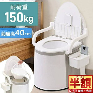  z & 200~OFF7()10` |[^ugC p ȈՃgC pgC ЊQpgC   Lv hЃgC h p ЊQp nk k ЊQ ً}  ً}p 