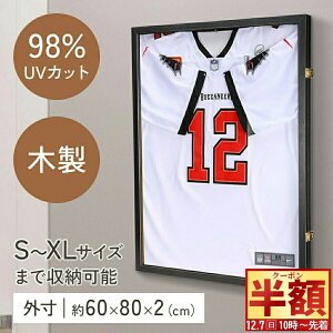  z & 200~OFF7()10` jtH[ z UVJbg jz[ [ jtH[z nK[ RNV P[X  fBXvCP[X Ǌ| nK[t AN W  