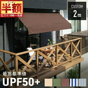  z & 200~OFF7()10` y |[F / zUVJbg95ȏ 悯 VF[h O TVF[h  2m I[jOeg x_ J ډBΉ 悯VF[h V