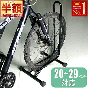  z & 200~OFF7()10` 1䂠1,890~`y L^CΉ z] X^h lp qp 1 |Ȃ ]|h~ 20`29C` ]ԃX^h u O ȃXy[X  bN 