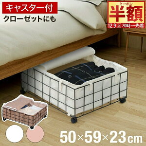  z & 1 0 OFF9()20` y12,995~`z xbh[ LX^[t t^ xbh 23cm [ [{bNX S oXPbg ߑւ zc ѕz pi ߗ ߗގ[ ^I