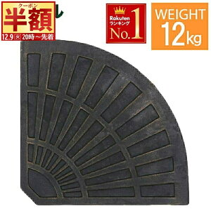  z & 1 0 OFF9()20` y 12kg p\x[X zp\px[X   nMOp\ 3m p\ A~p\  nMO AEghA zCg u[ O[ 