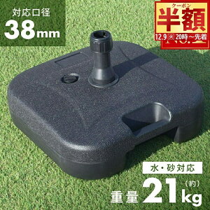  z & 1 0 OFF9()20` p\X^h p\x[X 38mm 21kg Zbg p\ d  K[f d   X^h AEghA  ^ K[f 悯 P  