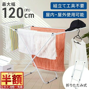  z & 1 0 OFF9()20`  X^h ܂肽 RpNg 󕨊  y    ~J ~J΍ ȃXy[X l炵   O x