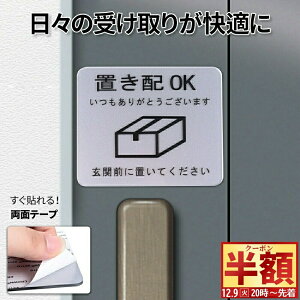  z & 1 0 OFF9()20` uz XebJ[ v[g uzv[g V[  ʃe[v uzXebJ[ O ֑O C^[tH  sNgO XeX hd